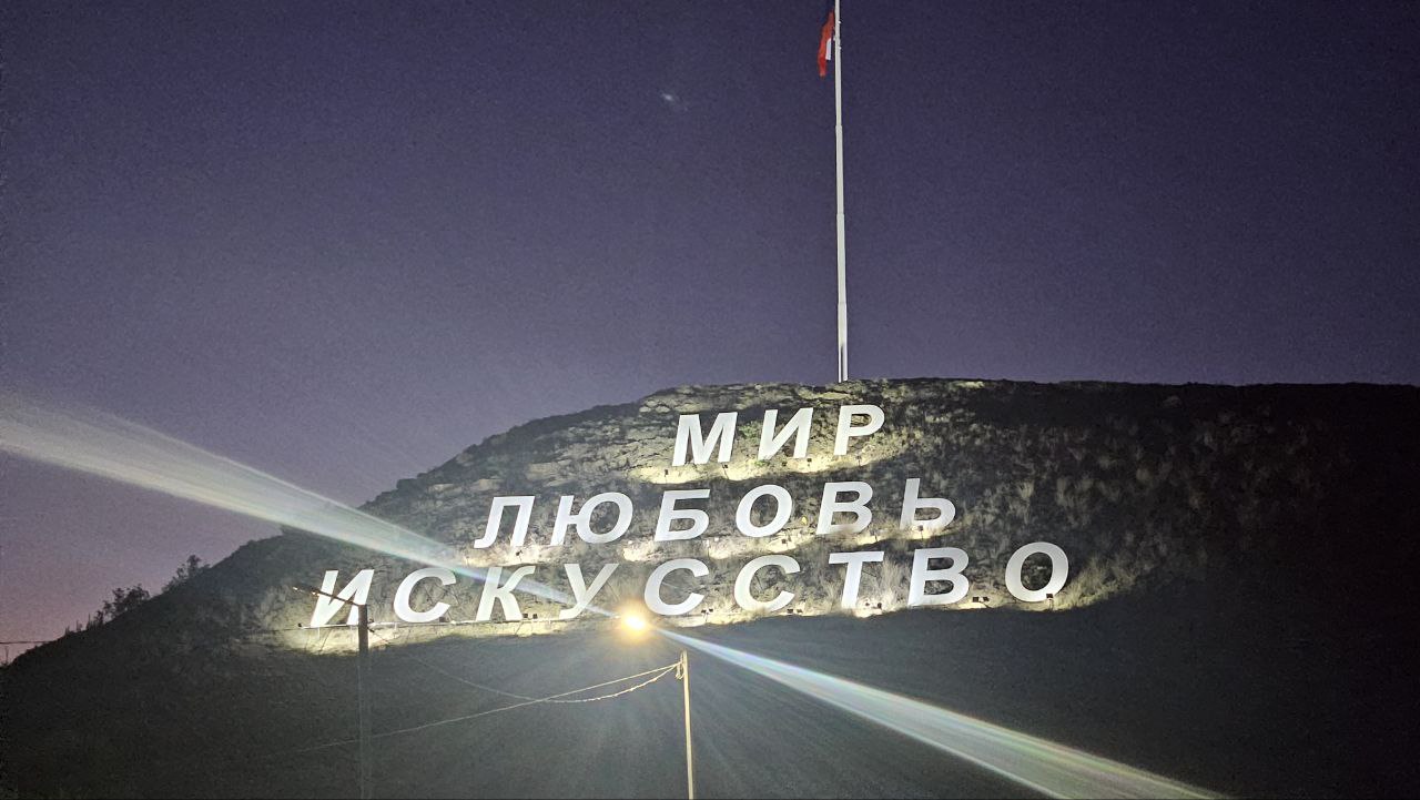 Жителей Прикамья приглашают на новый поток программы «Капитаны культуры» 