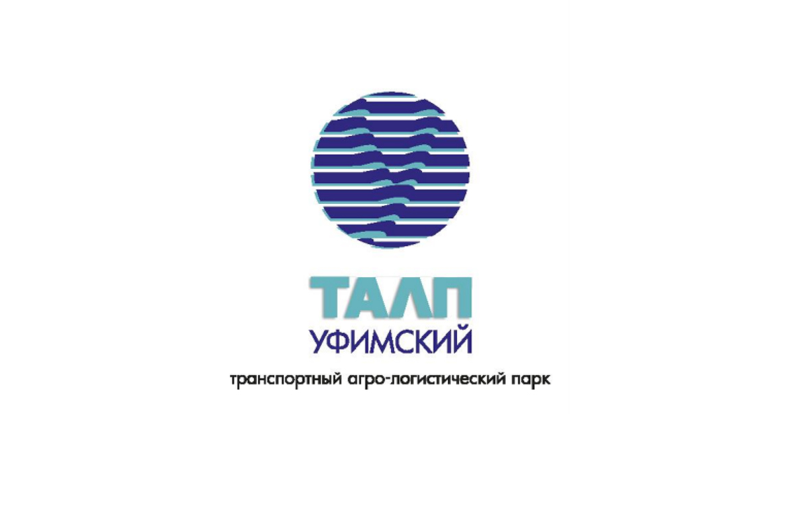 ТАЛП «Уфимский» вошел в перечень приоритетных инвестпроектов Башкирии