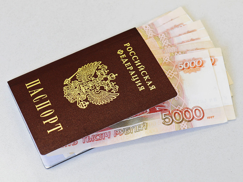 Миллион по паспорту: Райффайзенбанк упростил условия получения кредита