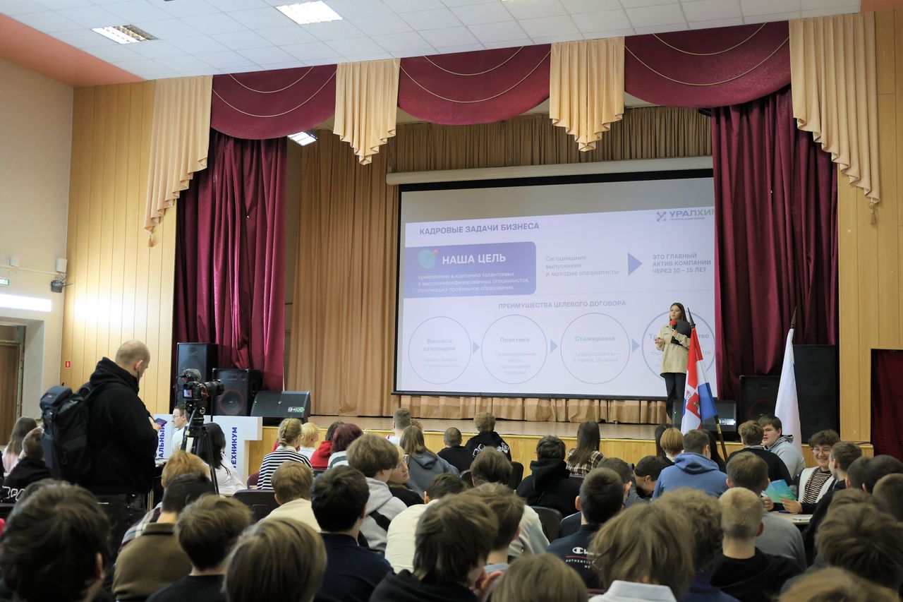 Автор фото: Анастасия Оболдина