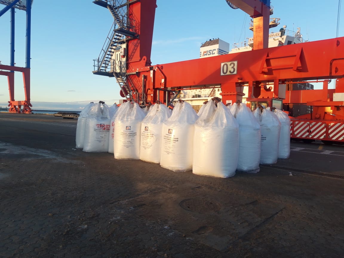 Минеральные удобрения впервые доставлены из порта Бронка в Калининград