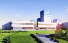 Гипсовый завод "Волма-Майкоп" планируется открыть во II квартале 2016г.