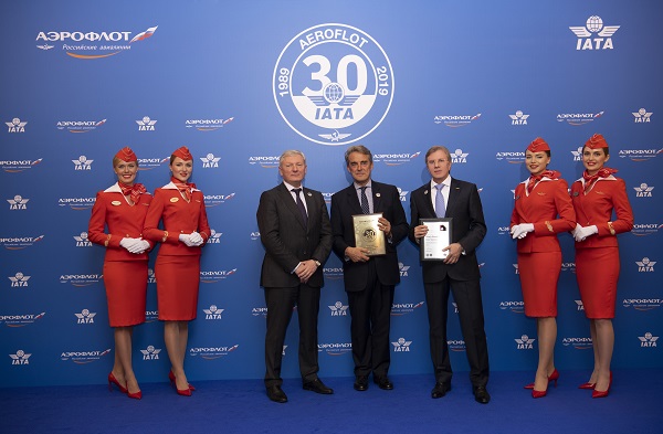 «Аэрофлот»: 30 лет в Международной ассоциации воздушного транспорта