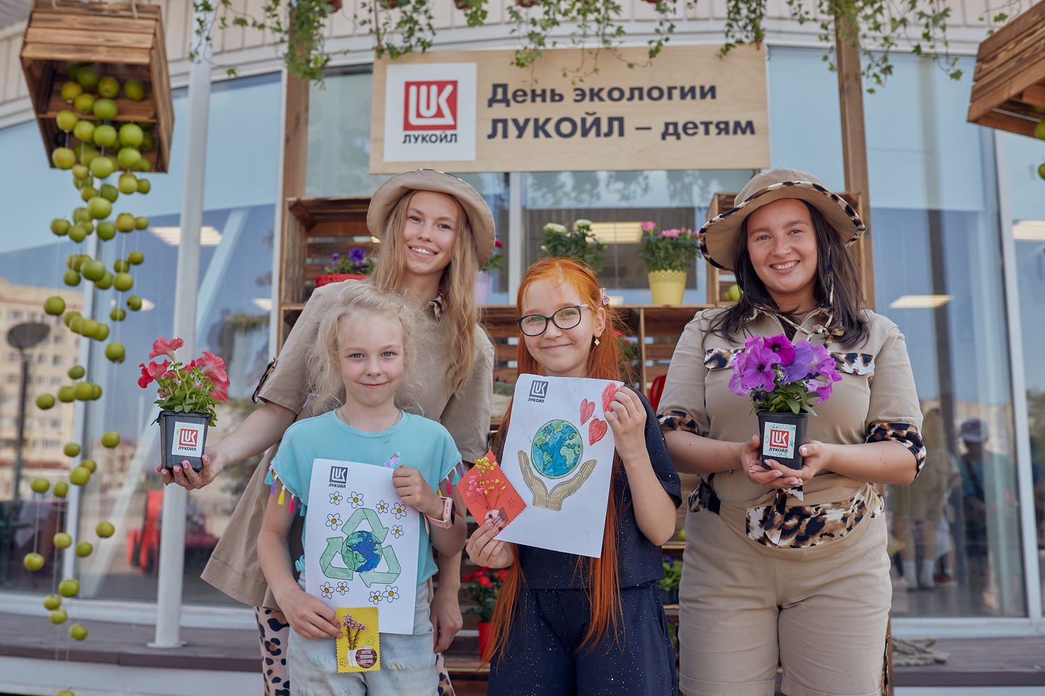 Детский праздник при поддержке ЛУКОЙЛа