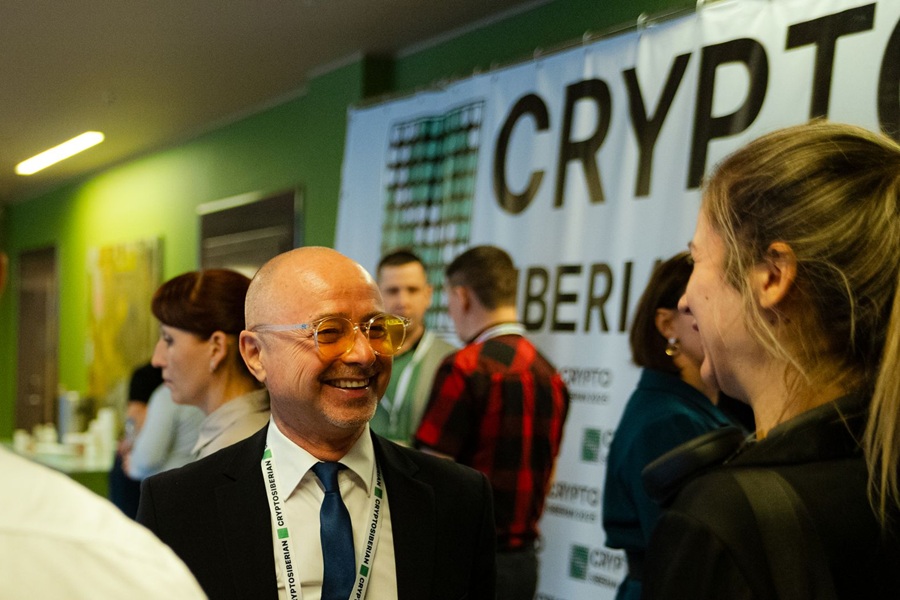 Как в Новосибирске прошел Crypto Siberian-2025: фоторепортаж
