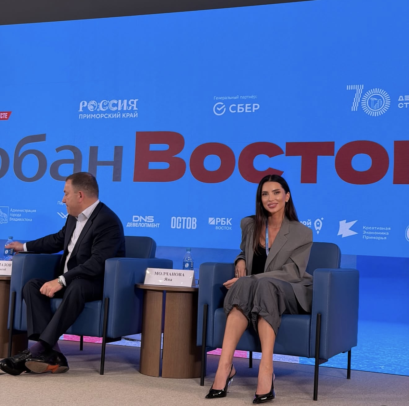 Строительство жилья без соцобъектов создает дисбаланс — Молчанова