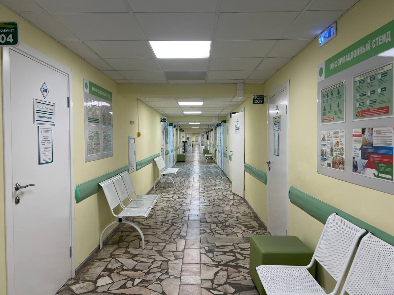 Приморье направит почти 45 млрд рублей на здравоохранение в 2026 году