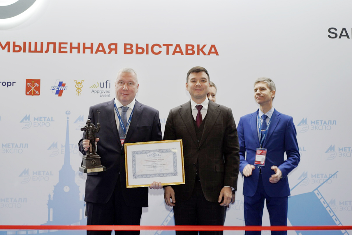 Фото: Елизавета Морозова, предоставлено пресс-службой ММК