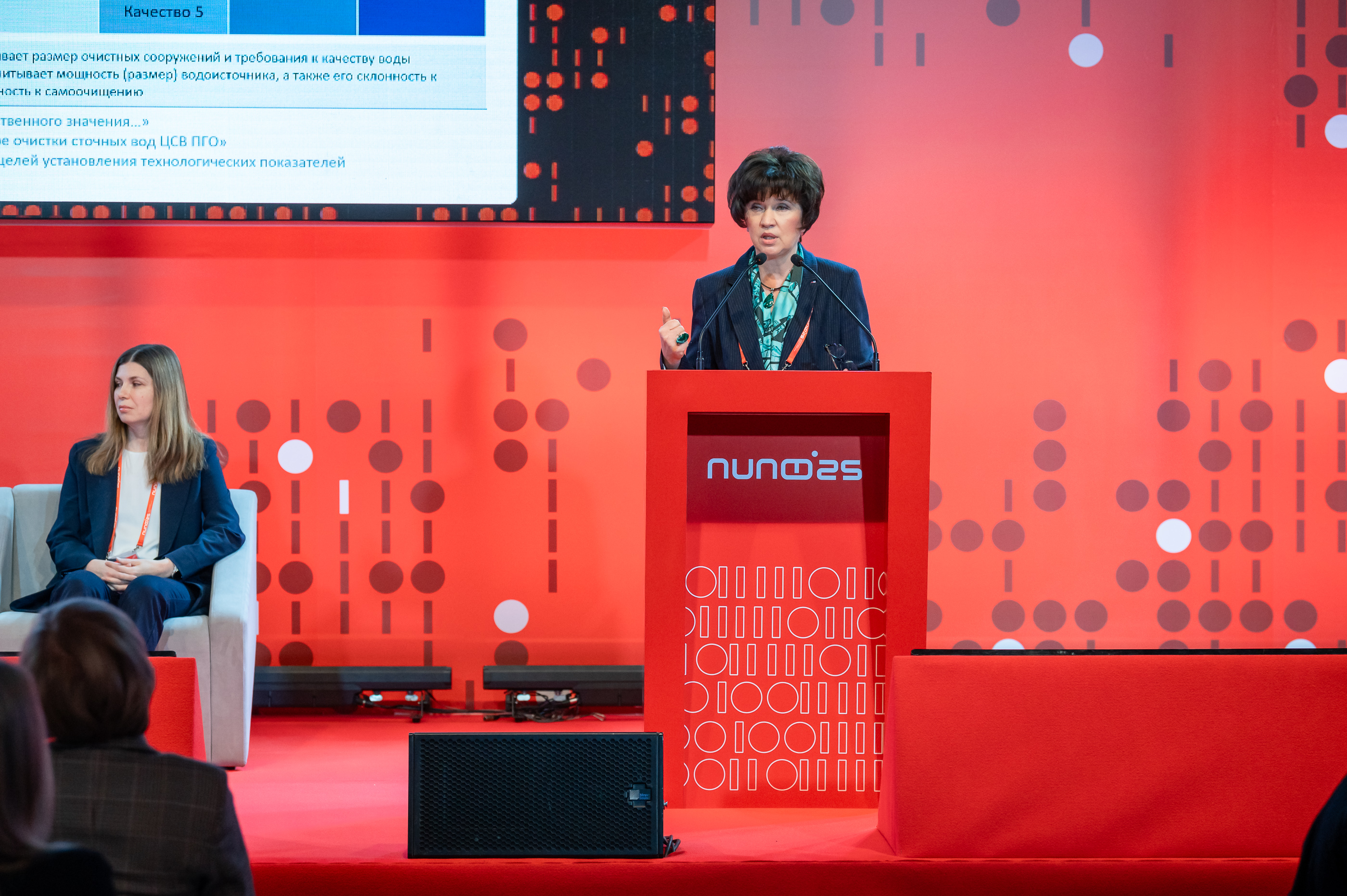 На форуме «Живая Кама» обсудили реформы водного законодательства