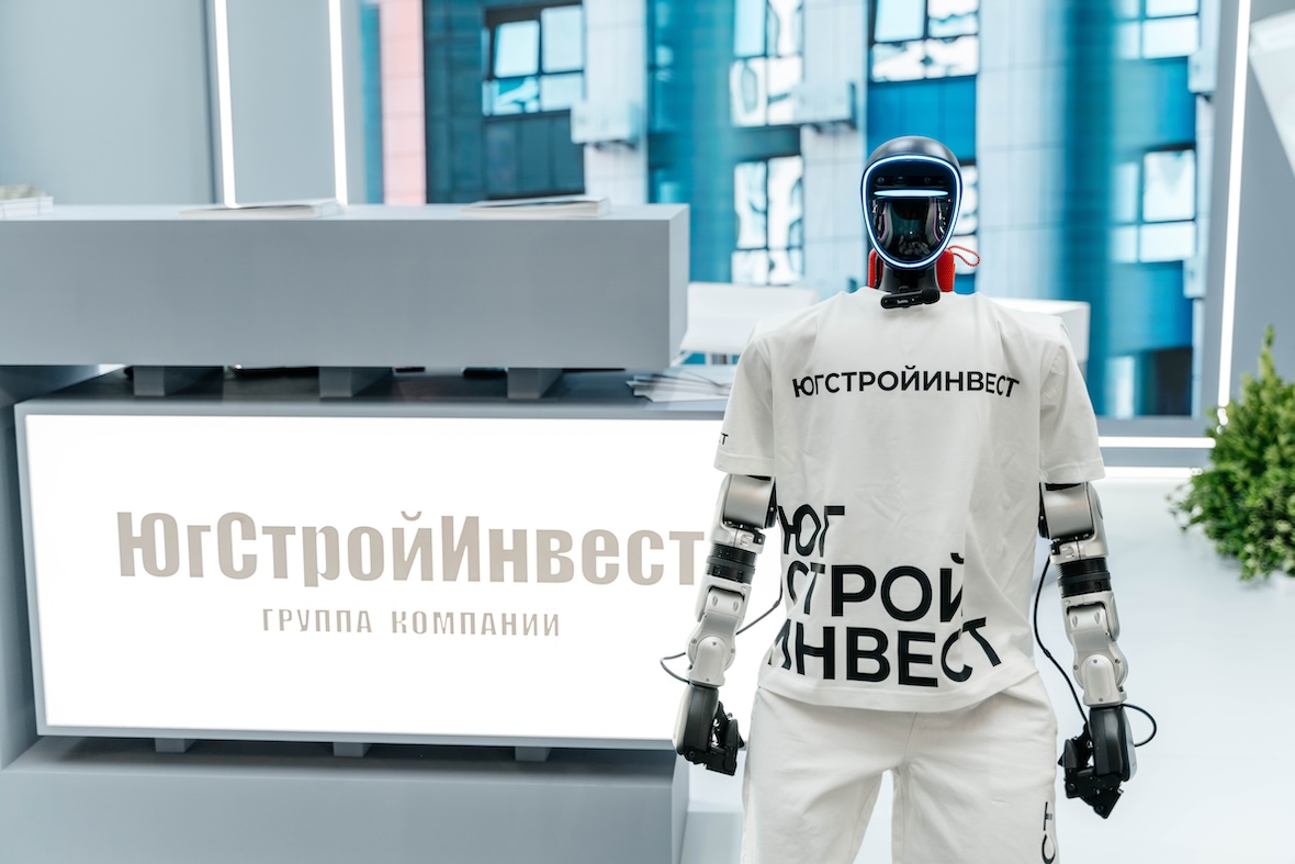 Фото: ГК «ЮгСтройИнвест»