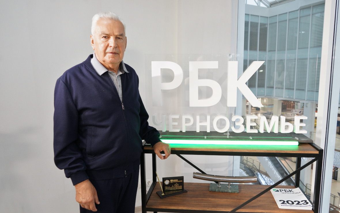 Иван Лачугин (Фото: РБК Черноземье)