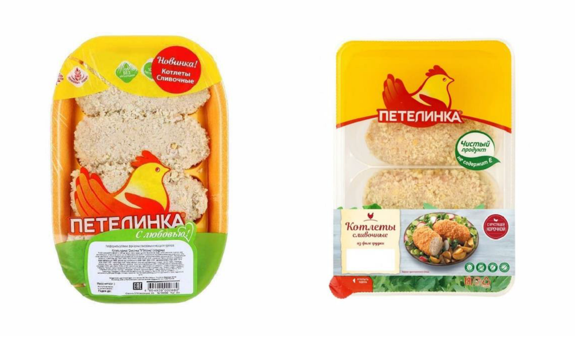 Группа «Черкизово»: безопасная упаковка — залог качества продукции |  Новости партнеров на РБК+ Черноземье