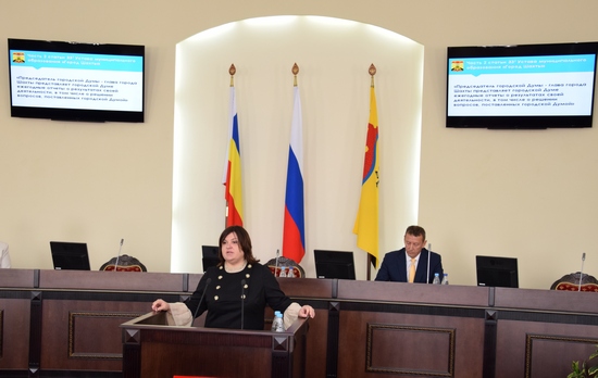 Председатель Шахтинской гордумы отчиталась о работе в 2016г. 
