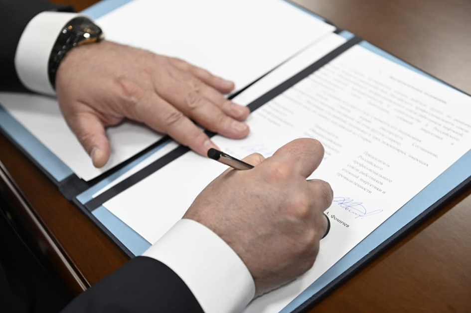 Три крупнейших профсоюза России подписали соглашение о сотрудничестве