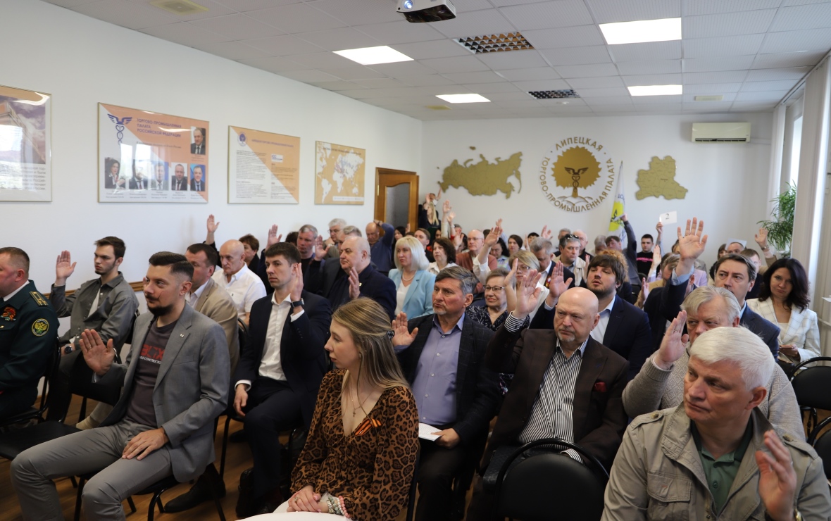 Фото: пресс-служба ТПП Липецкой области