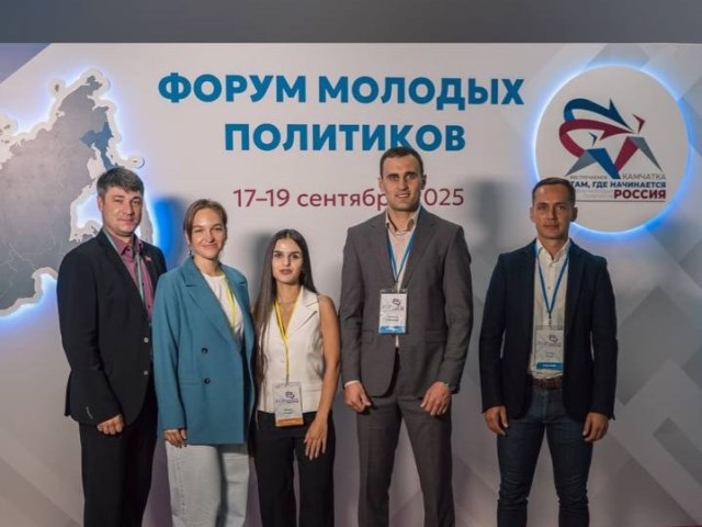 Фото: пресс-служба Законодательного собрания Приморского края