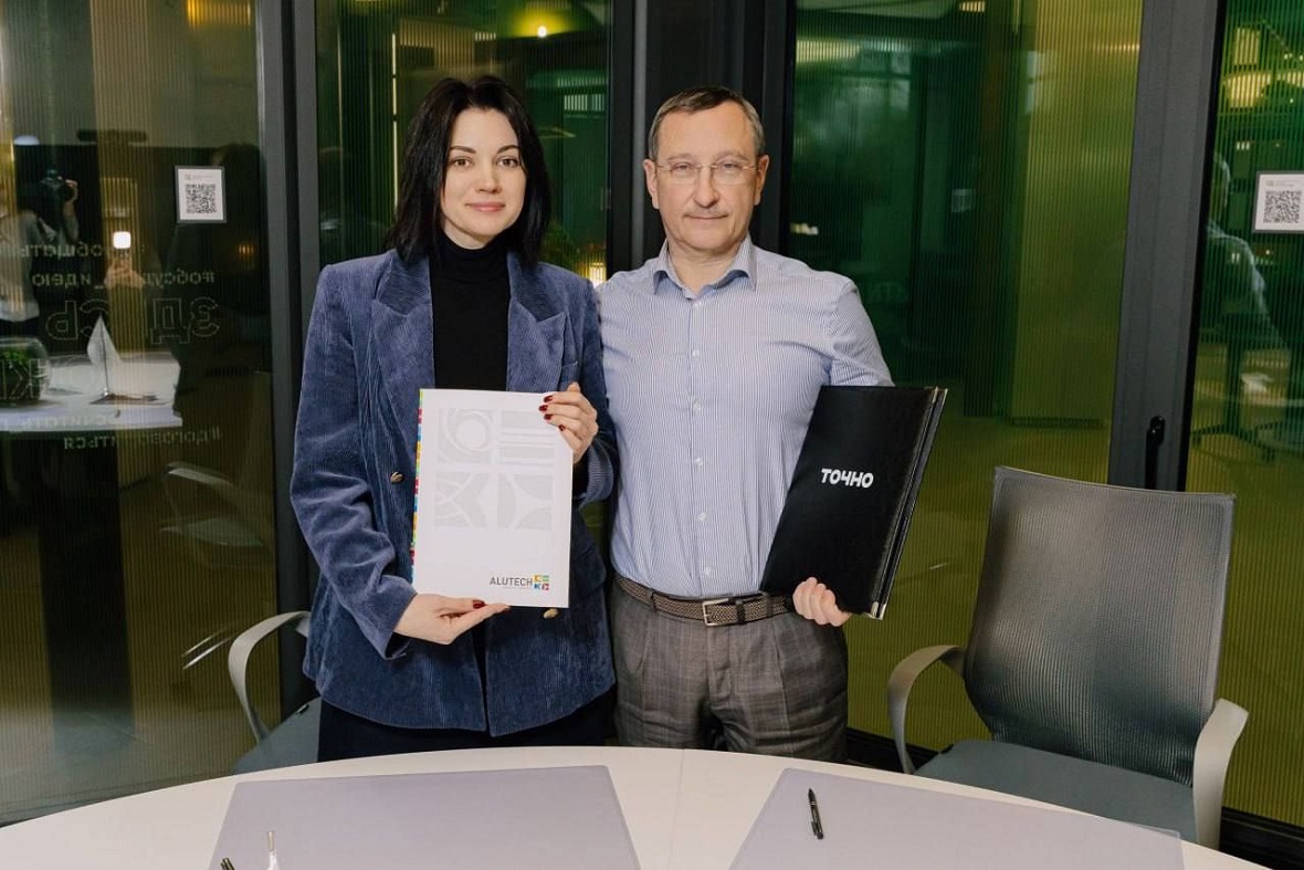 фото: ГК ТОЧНО