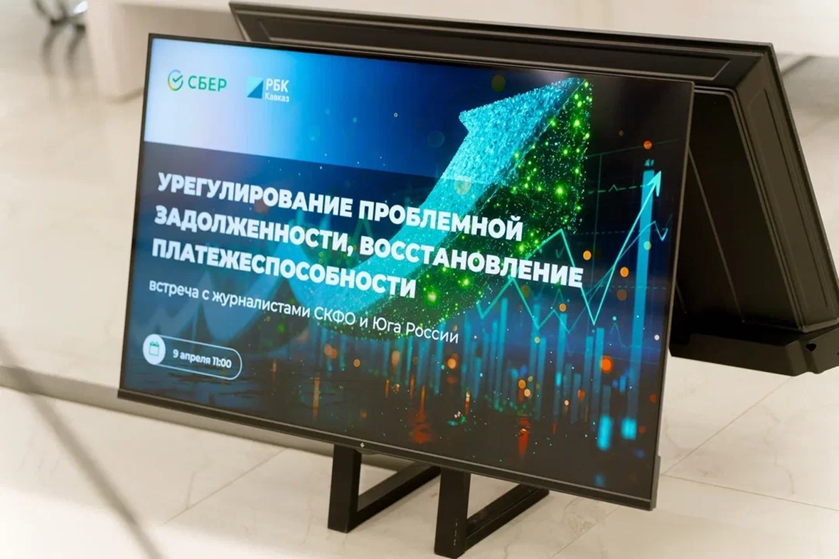 фото: Константин Бацоев