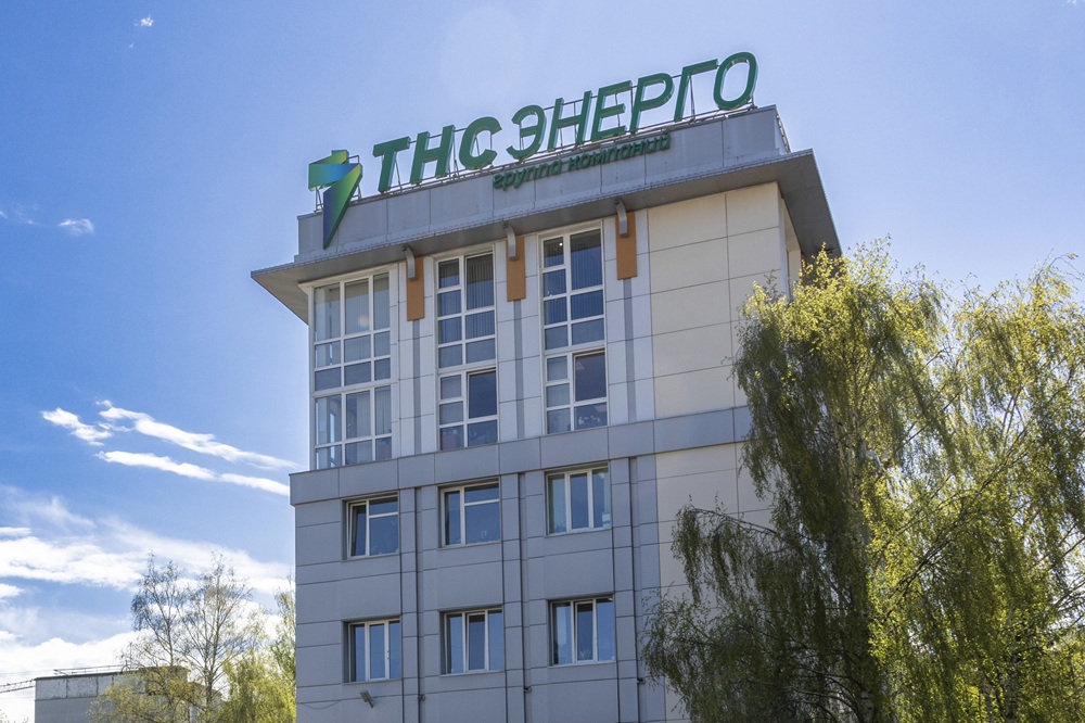 Цена света: как новые экономические тренды бьют по энергетике