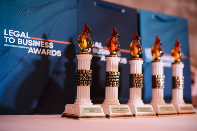 Фото: Legal to Business