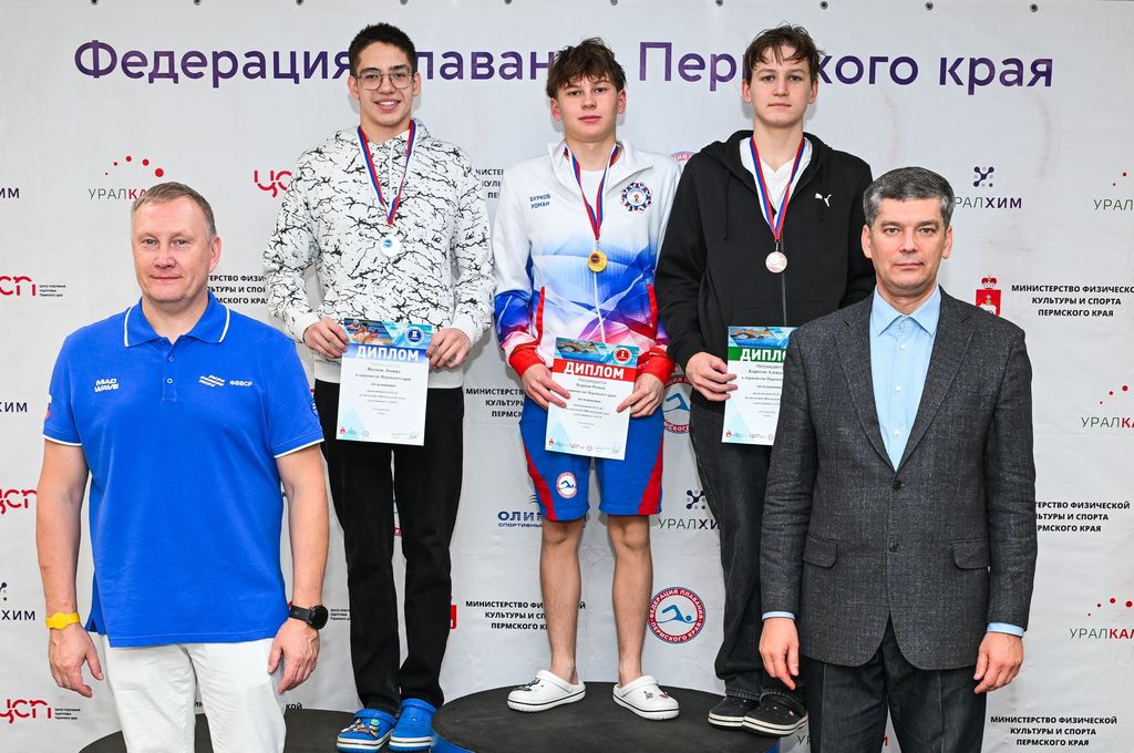 Автор фото: Владимир Горшков