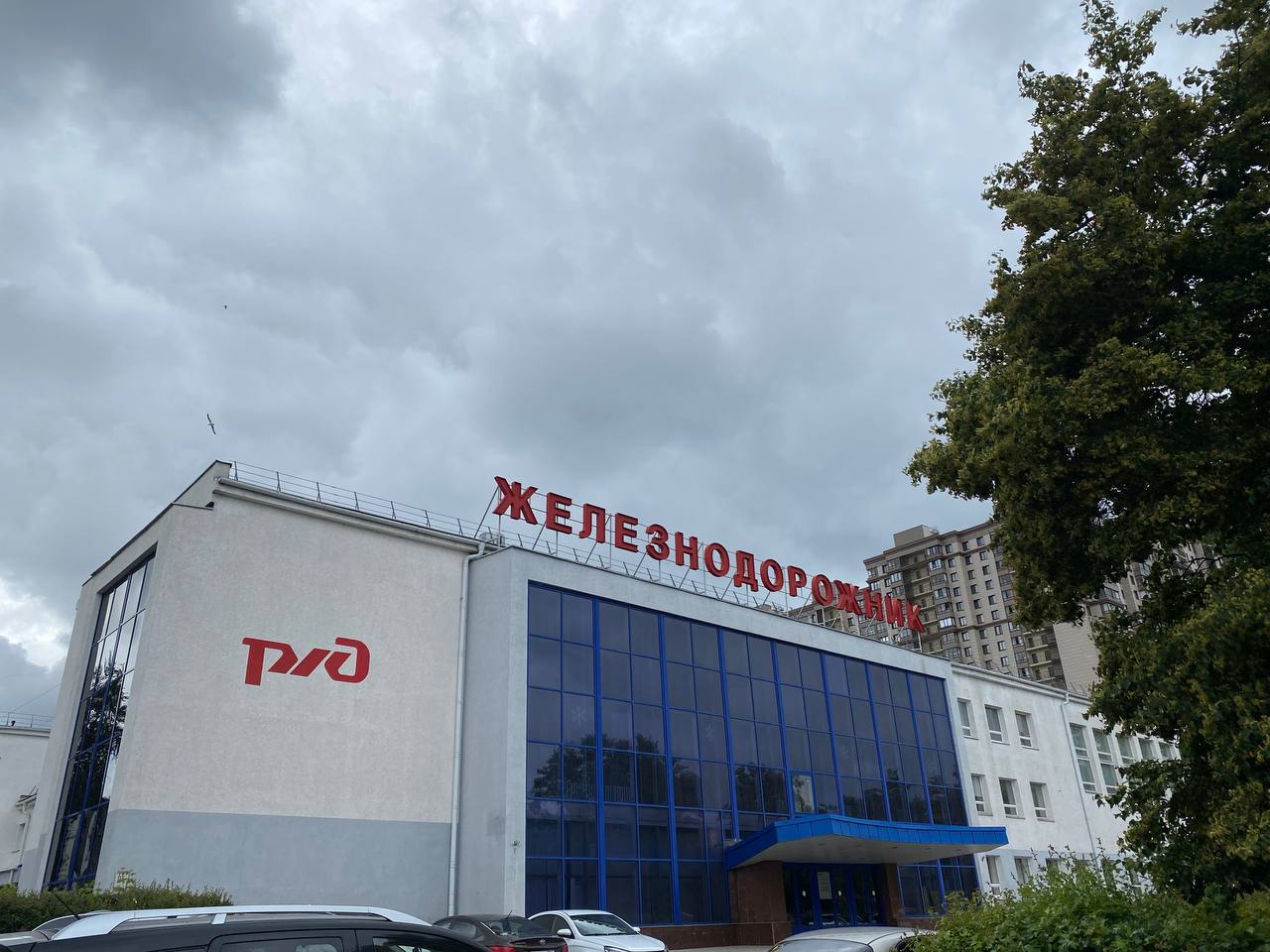 Сотрудники ГЖД поставят спектакль про борьбу с мошенничеством