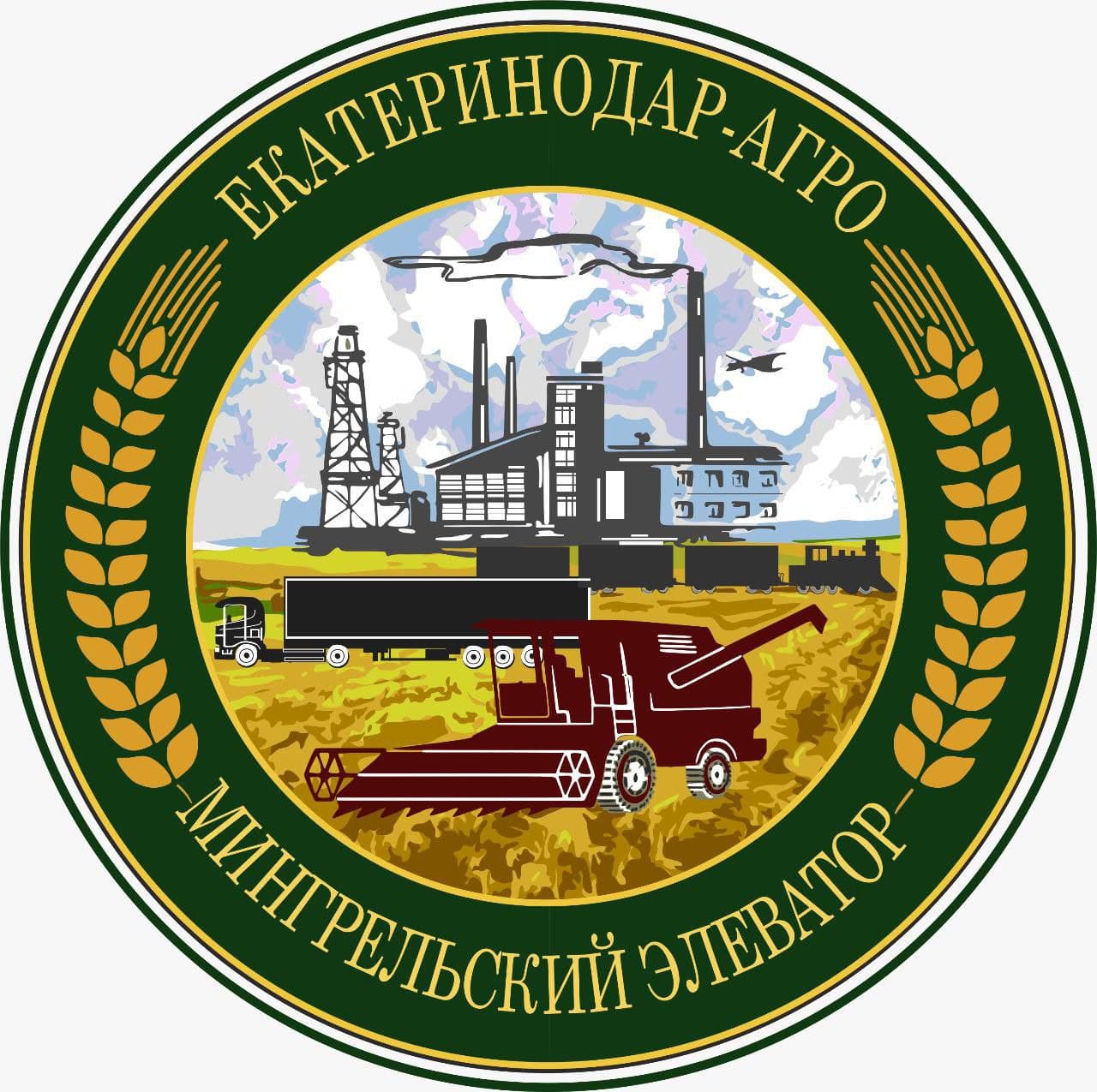 «Екатеринодар-Агро» вложит свыше 120 млн руб. в строительство элеватора