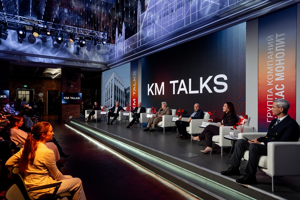 Как заработать на недвижимости: ключевые тренды обсудили на ток-шоу