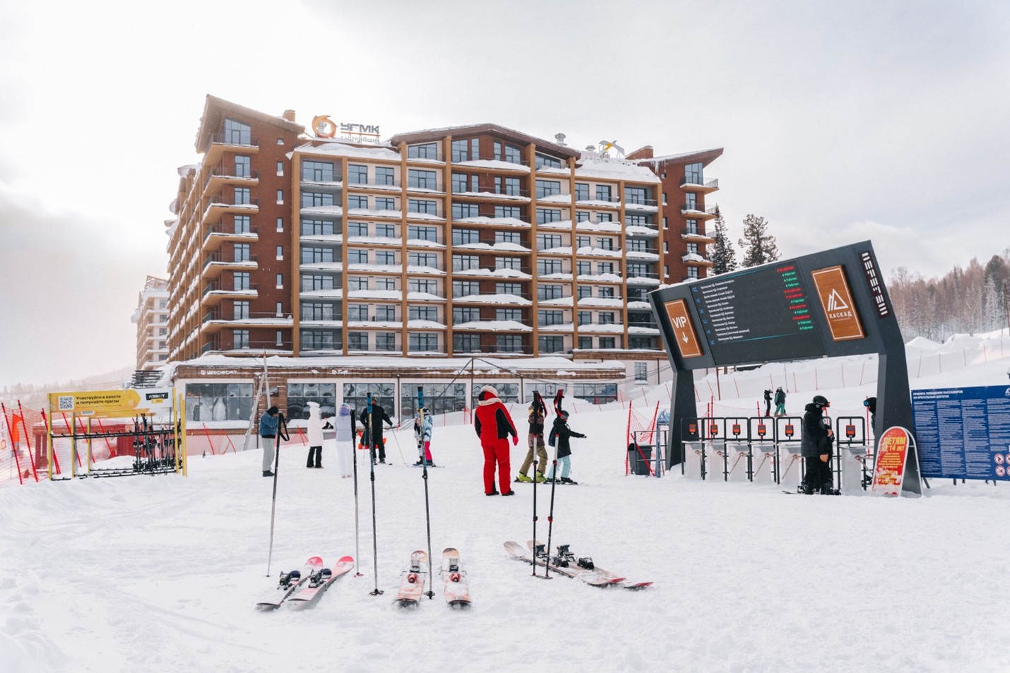 Как первый пятизвездочный отель меняет Шерегеш