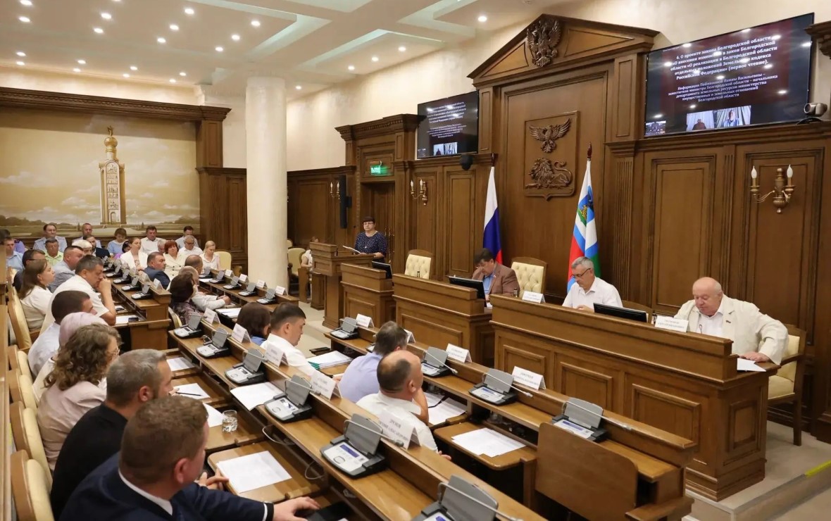 Фото: пресс-служба Белгородской областной Думы