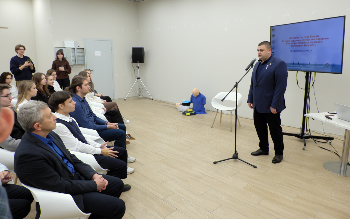 Фото: РБК Черноземье