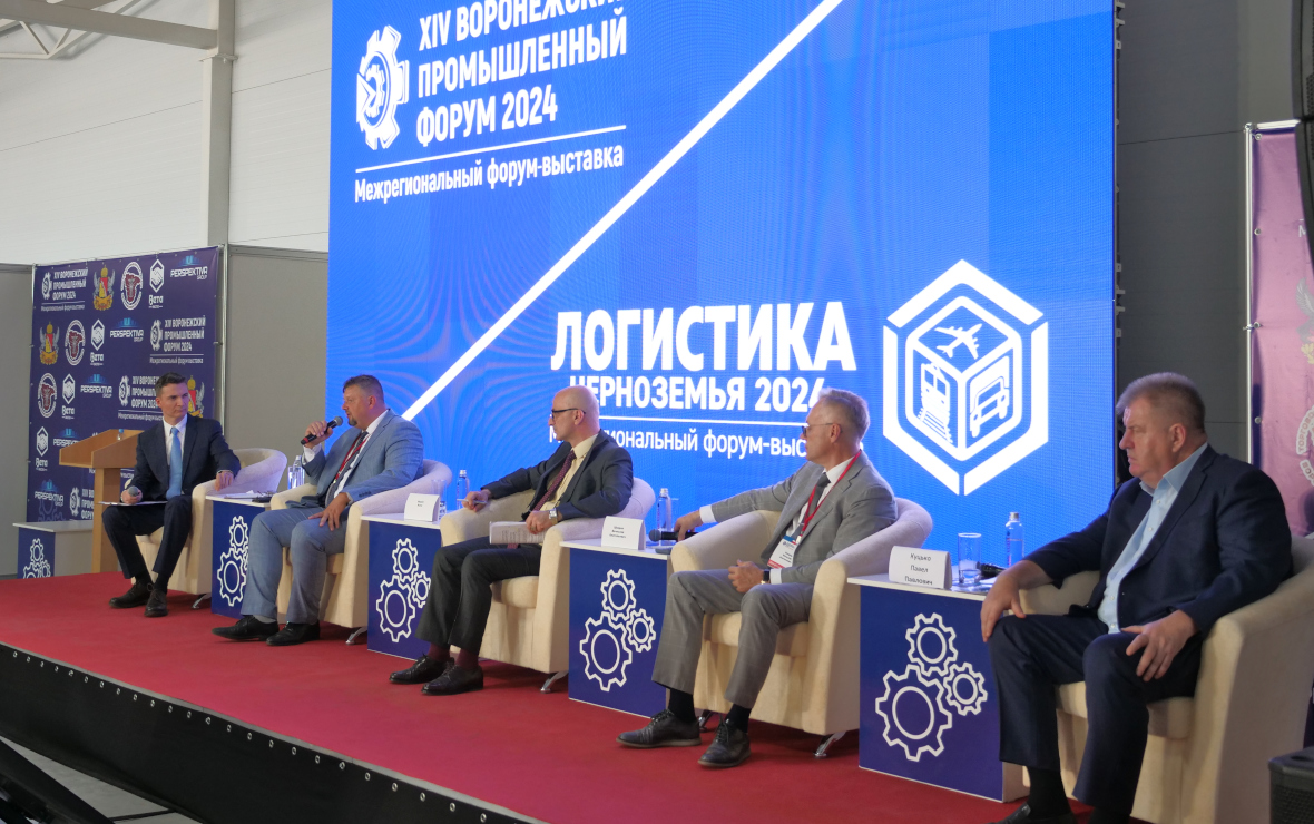 Фото: РБК Черноземье