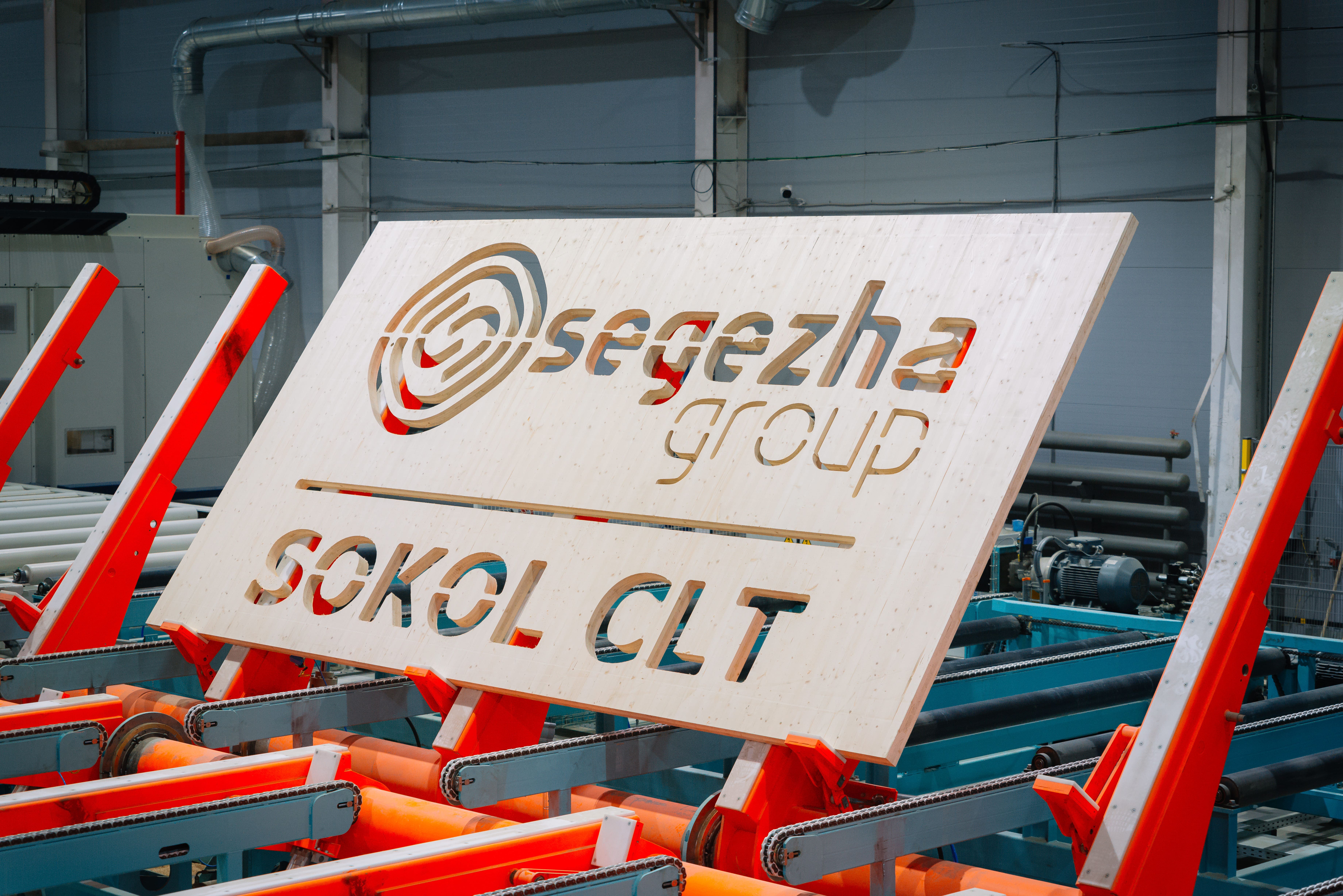 CLT-панели Segezha Group первыми в России прошли европейскую оценку