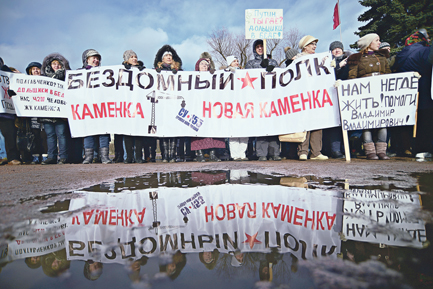 Фото: Сергей Николаев/ТАСС