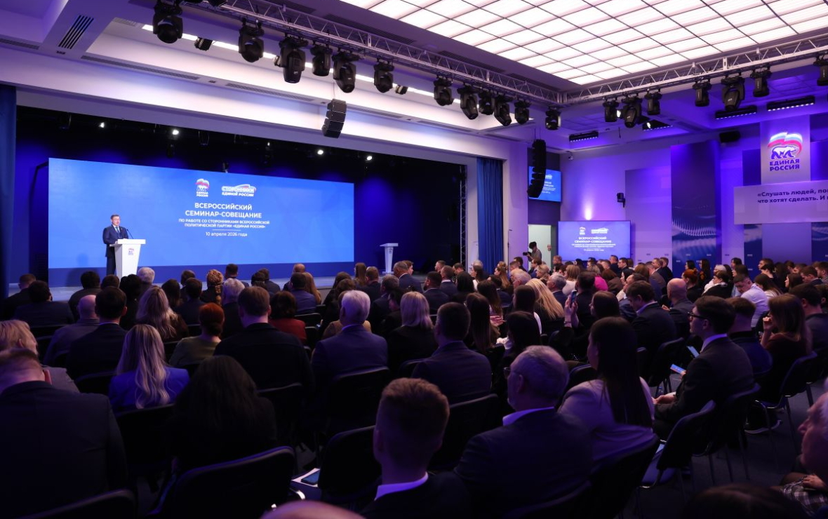 Сторонники «Единой России» участвуют в создании народной программы