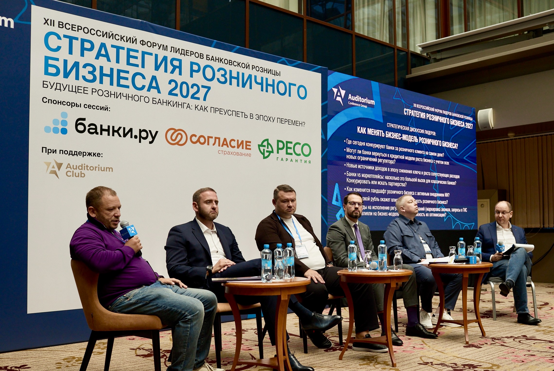 НОВИКОМ развивает розничное направление с учетом новых запросов клиентов