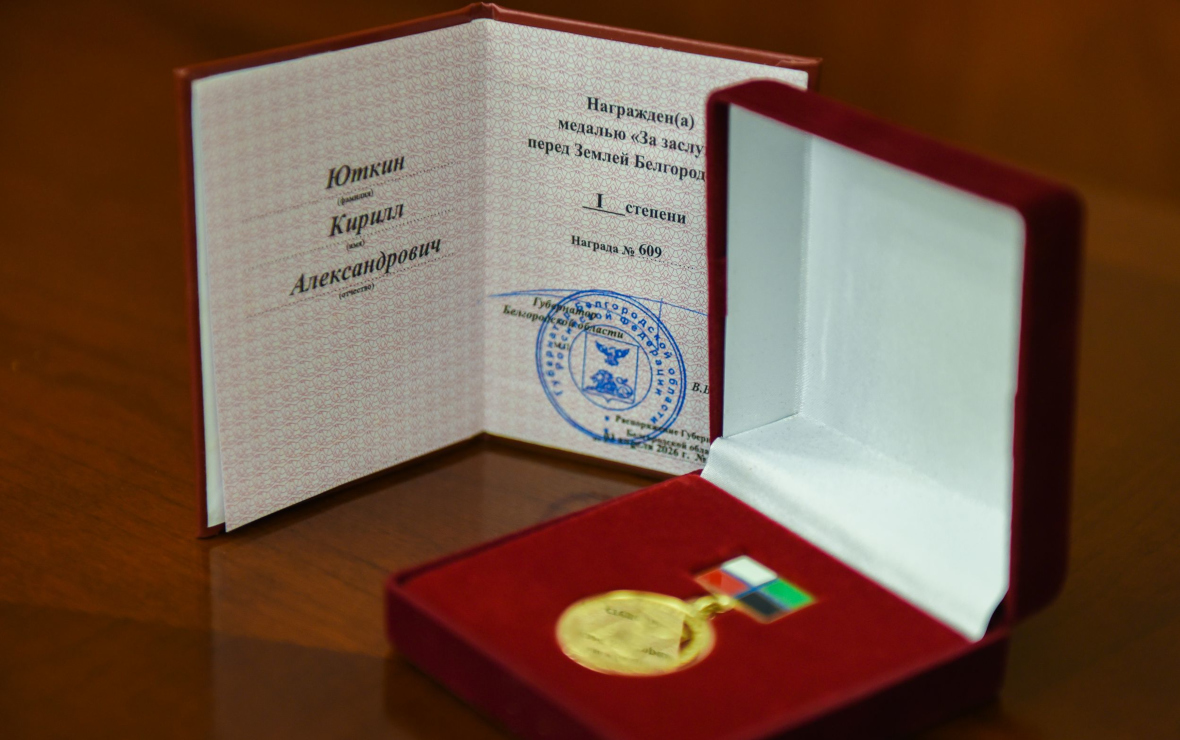 Фото: пресс-служба филиала «Россети Центр» — «Белгородэнерго»