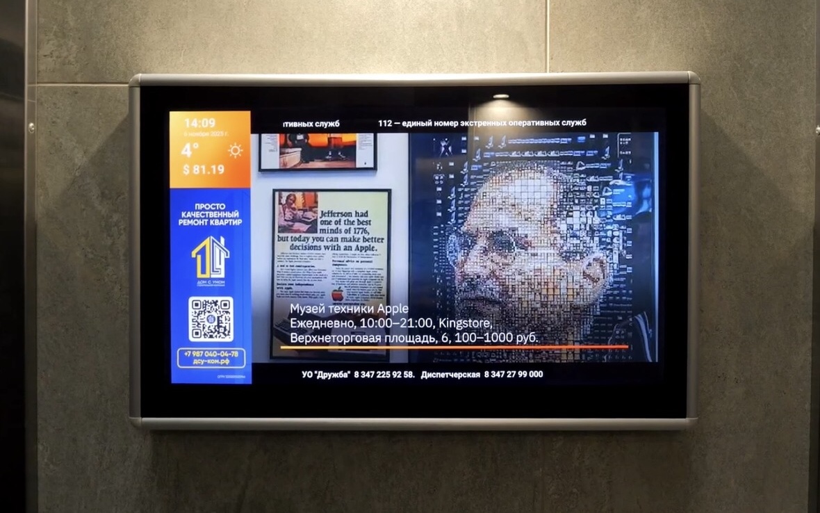 Инновации, которые не просят дополнительных затрат, а приносят деньги