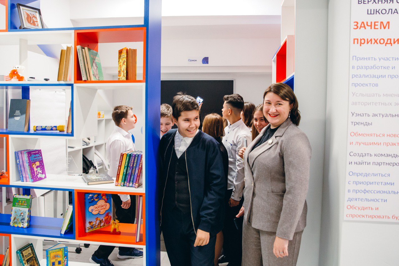В Свердловской области открыли первую «Точку кипения» для школьников