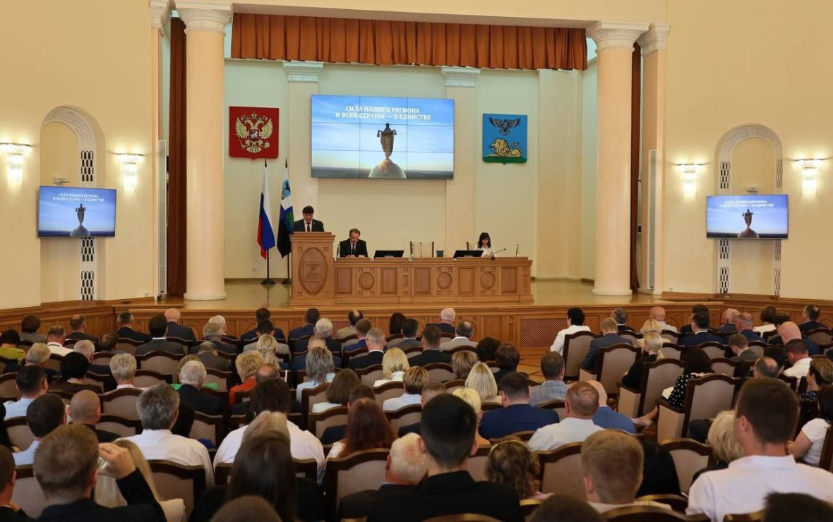 Фото: пресс-служба Белгородской областной Думы