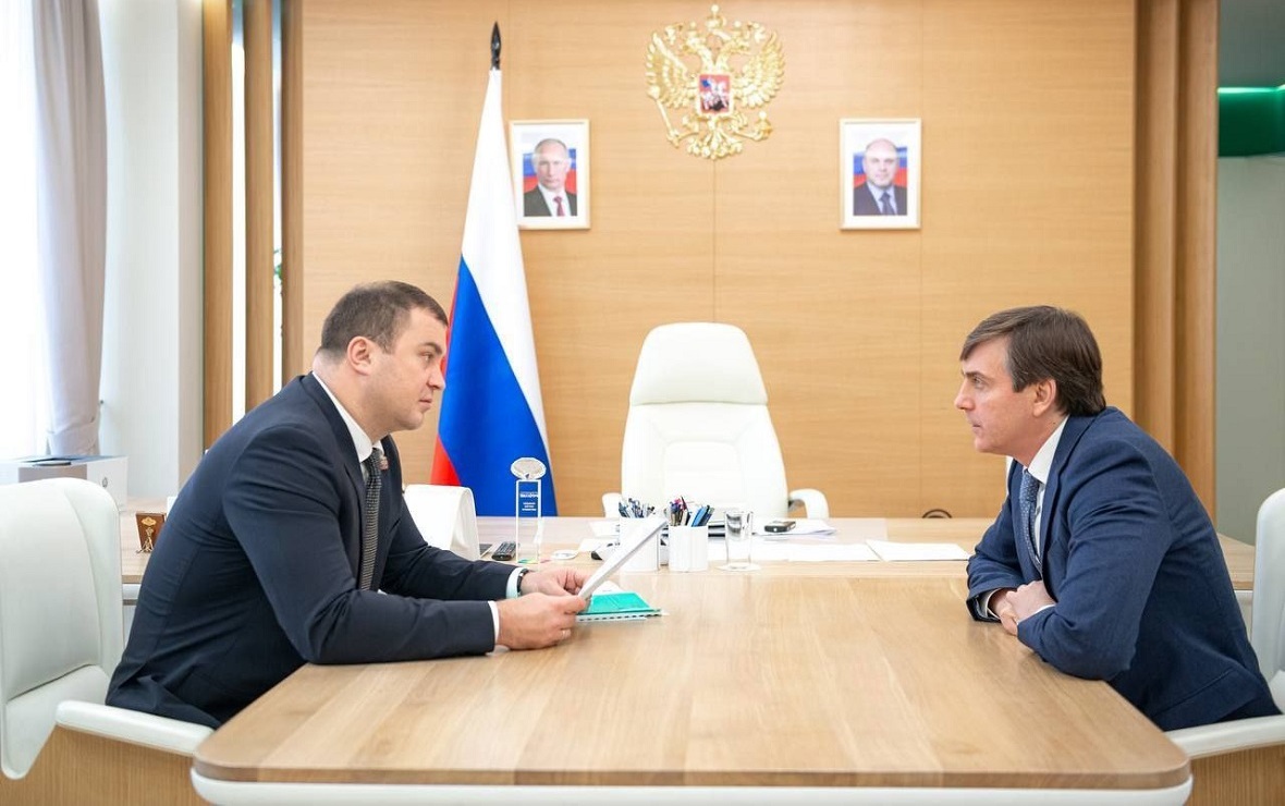 Минпросвещения России