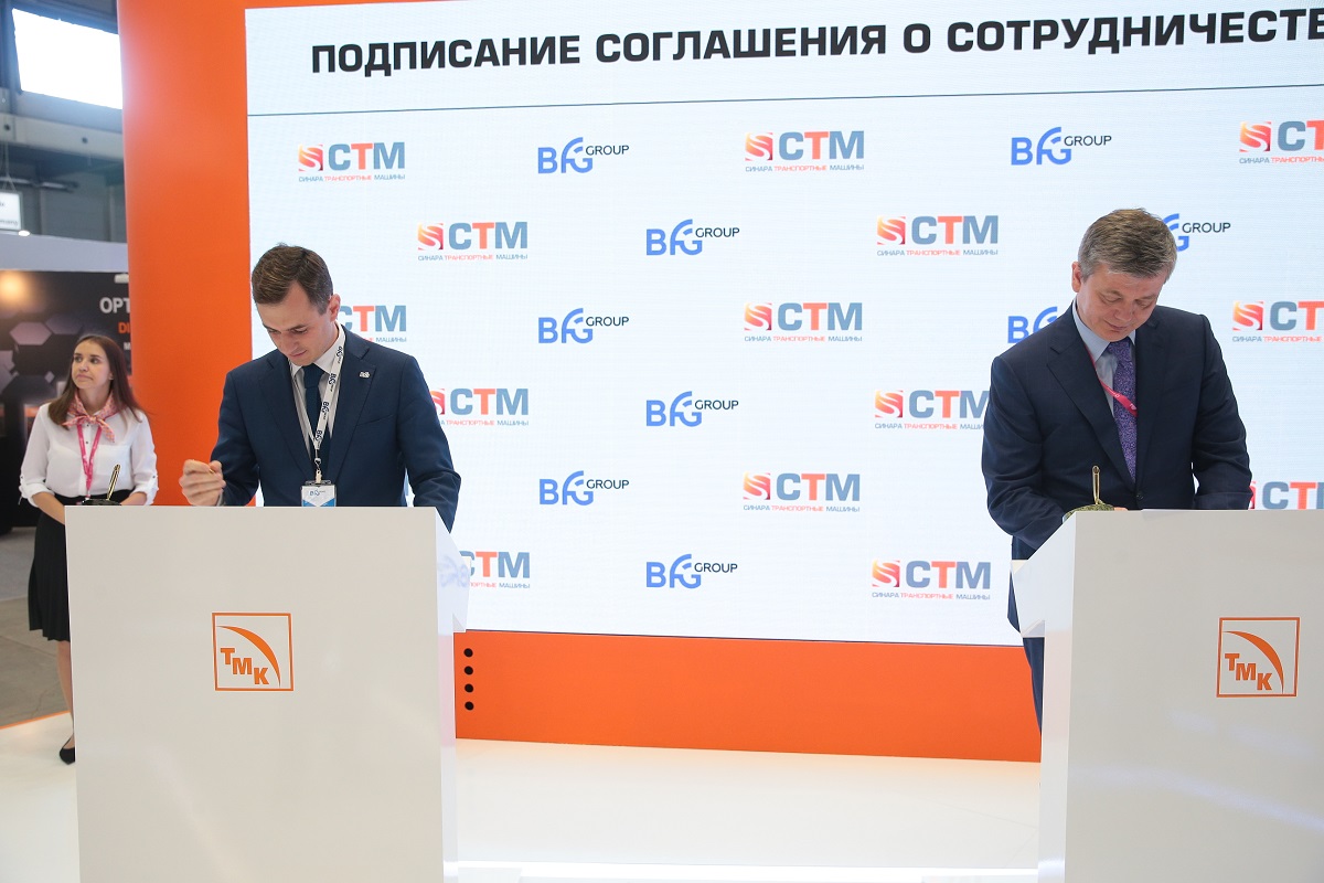 СТМ и BFG Group подписали соглашение о разработке цифровых двойников