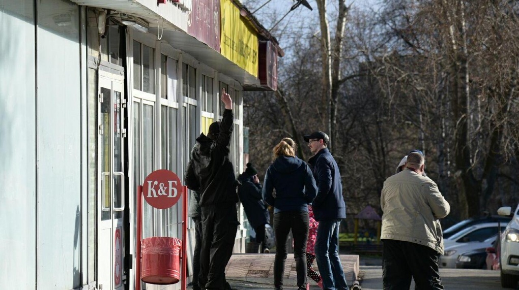 Пандемия изменила рынок стрит-ритейла в Екатеринбурге. Новые реалии