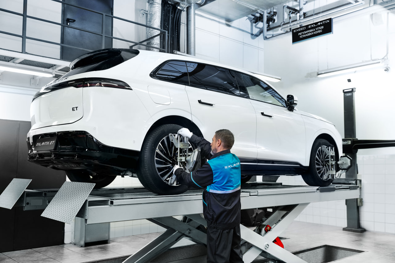 EXEED запускает сервисную кампанию для владельцев EXLANTIX