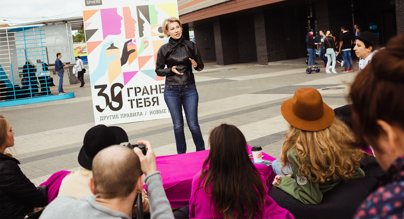 В Нижнем Новгороде открылся стрит-арт фестиваль «30 граней тебя» 