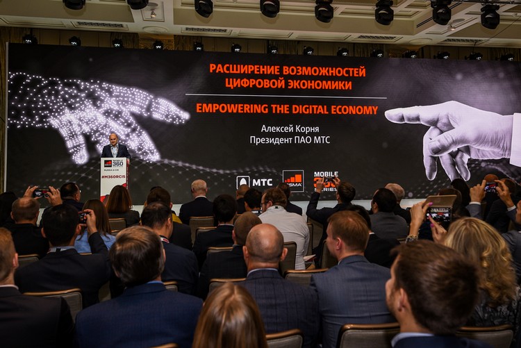 «Казахтелеком» принял участие в конференции Mobile 360 Россия & СНГ 2018​