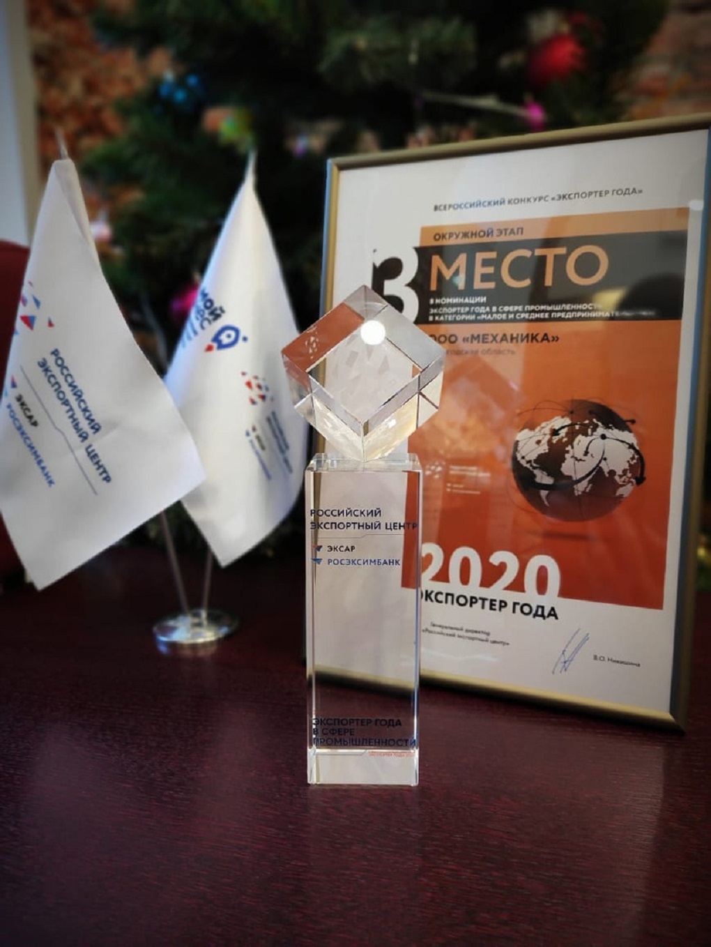 Фирма «Механика» из Вологды победила в премии «Экспортер года»