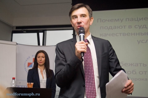 Директор Петербургского медицинского форума Сергей Ануфриев