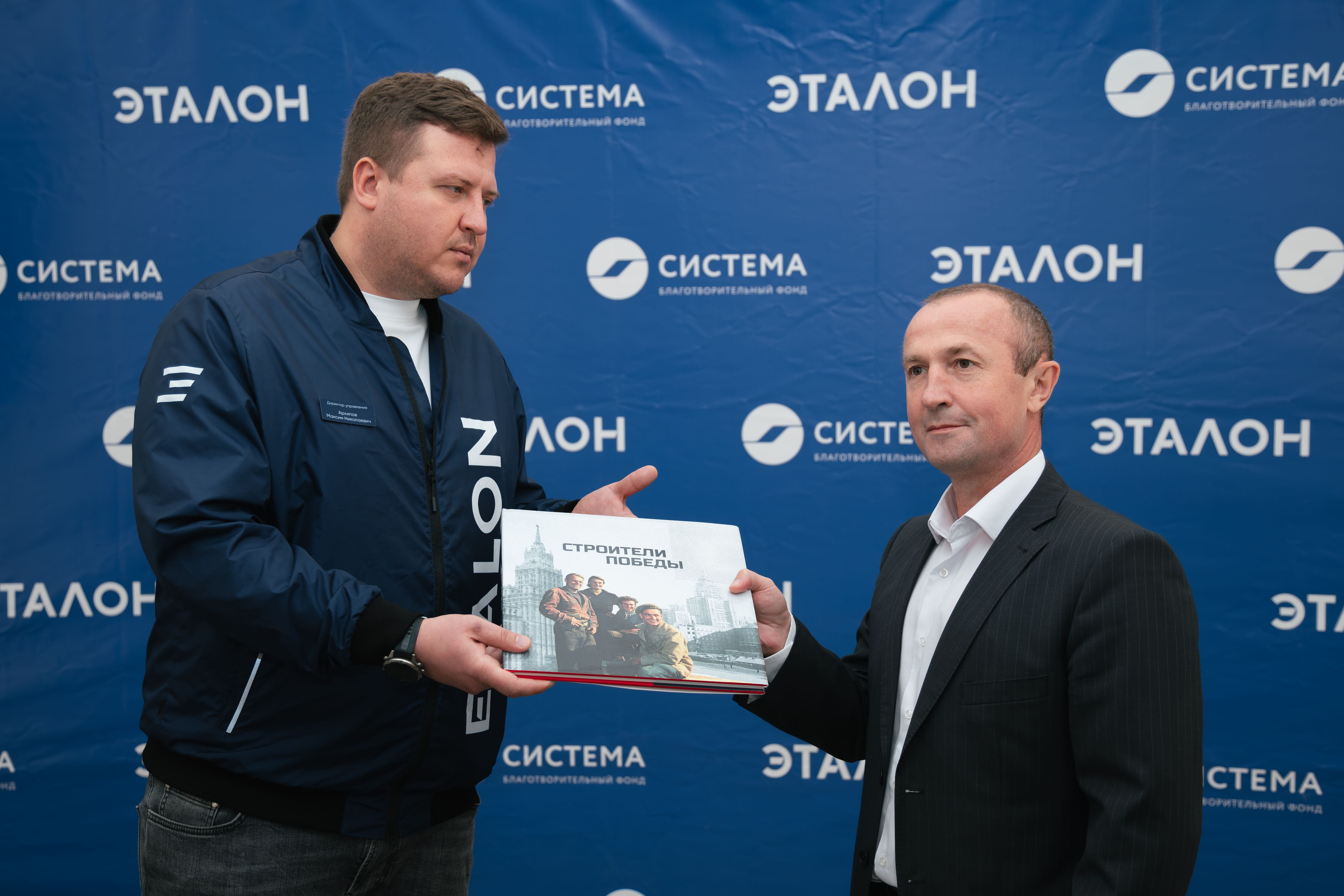 Фото: Дарья Фральцова