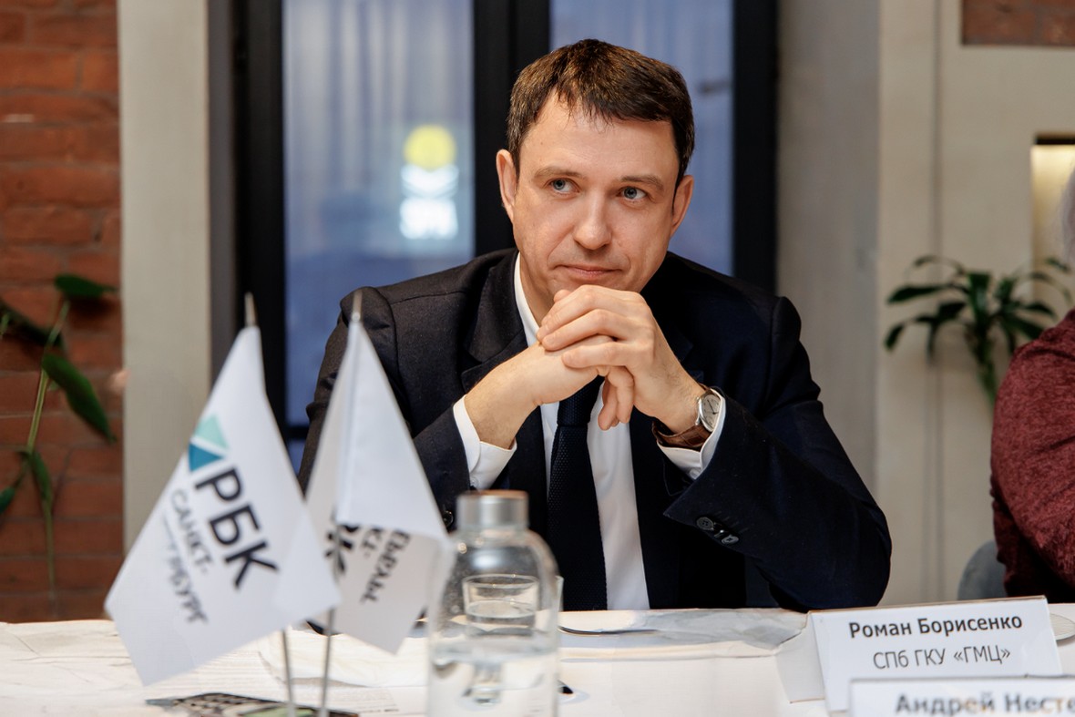 Роман Борисенко, СПб ГКУ «Городской мониторинговый центр»